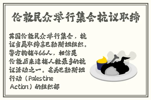 国产情侣疯狂作爱系